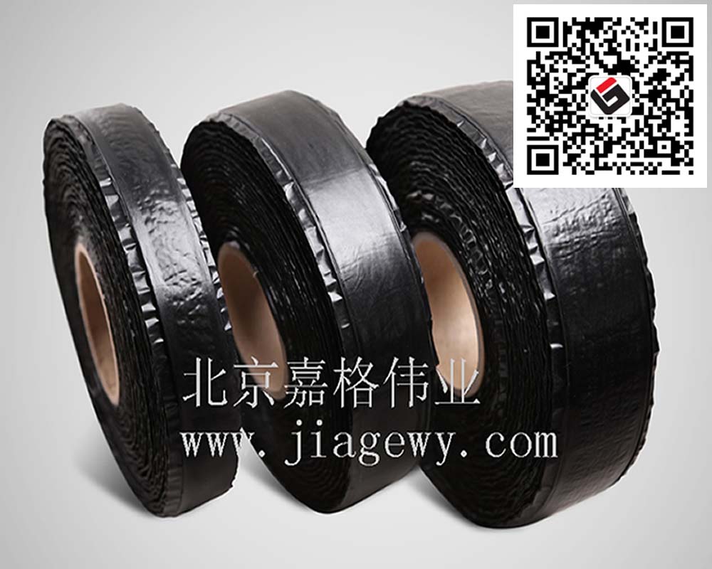 嘉格瀝青路面裂縫修補(bǔ)貼縫帶----以需求謀發(fā)展，以質(zhì)量求生存