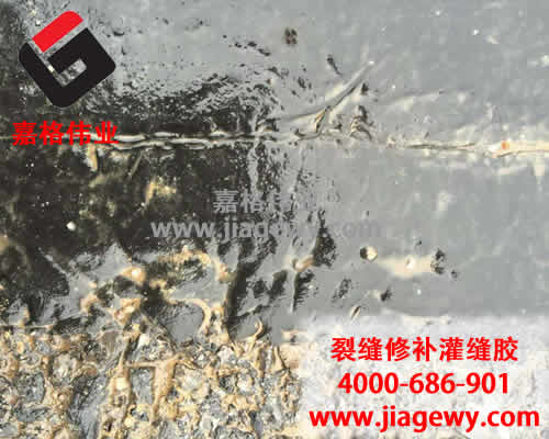 道路灌縫膠與路面的陪伴詮釋著更長(zhǎng)情的堅(jiān)守