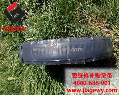 沒想到這一次的職業(yè)選擇竟然與路面灌縫膠、貼縫帶相關(guān)