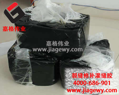 怎樣才是利于成交而且合理的道路灌縫膠價格呢？