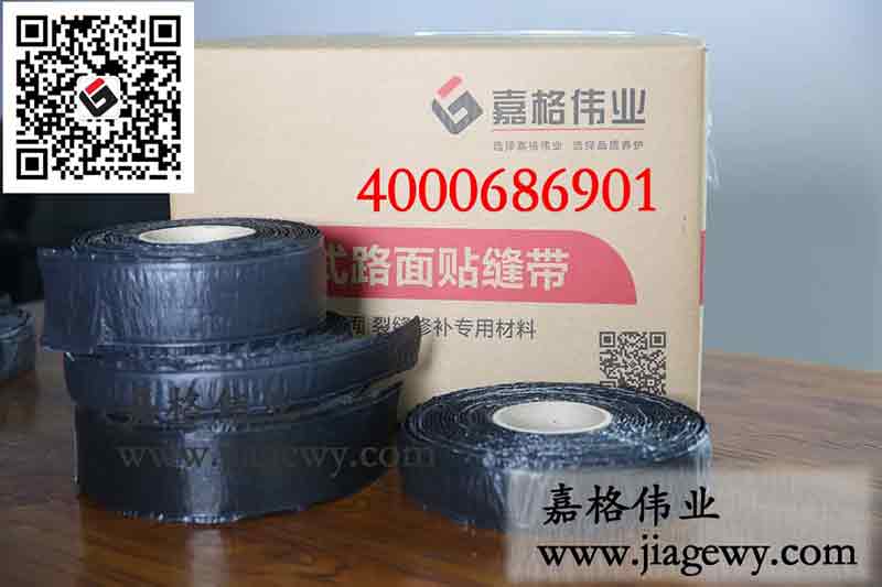 為什么會(huì)對(duì)貼縫帶壓價(jià)的客戶說(shuō)NO？