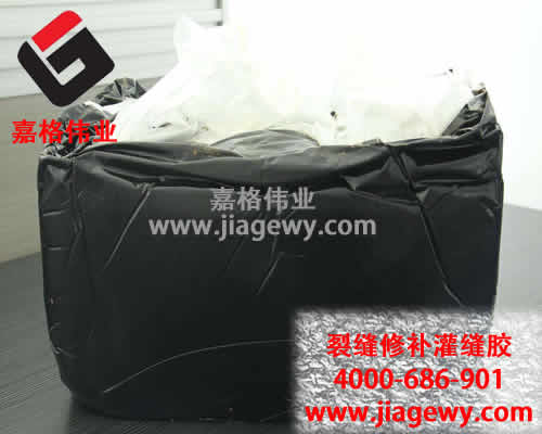 道路灌縫不到位會(huì)有什么結(jié)果呢？
