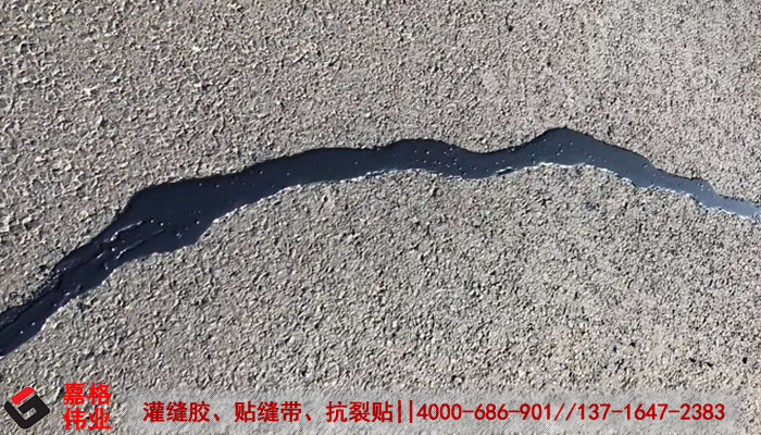 道路灌封膠價(jià)格怎么樣？用的住嗎？