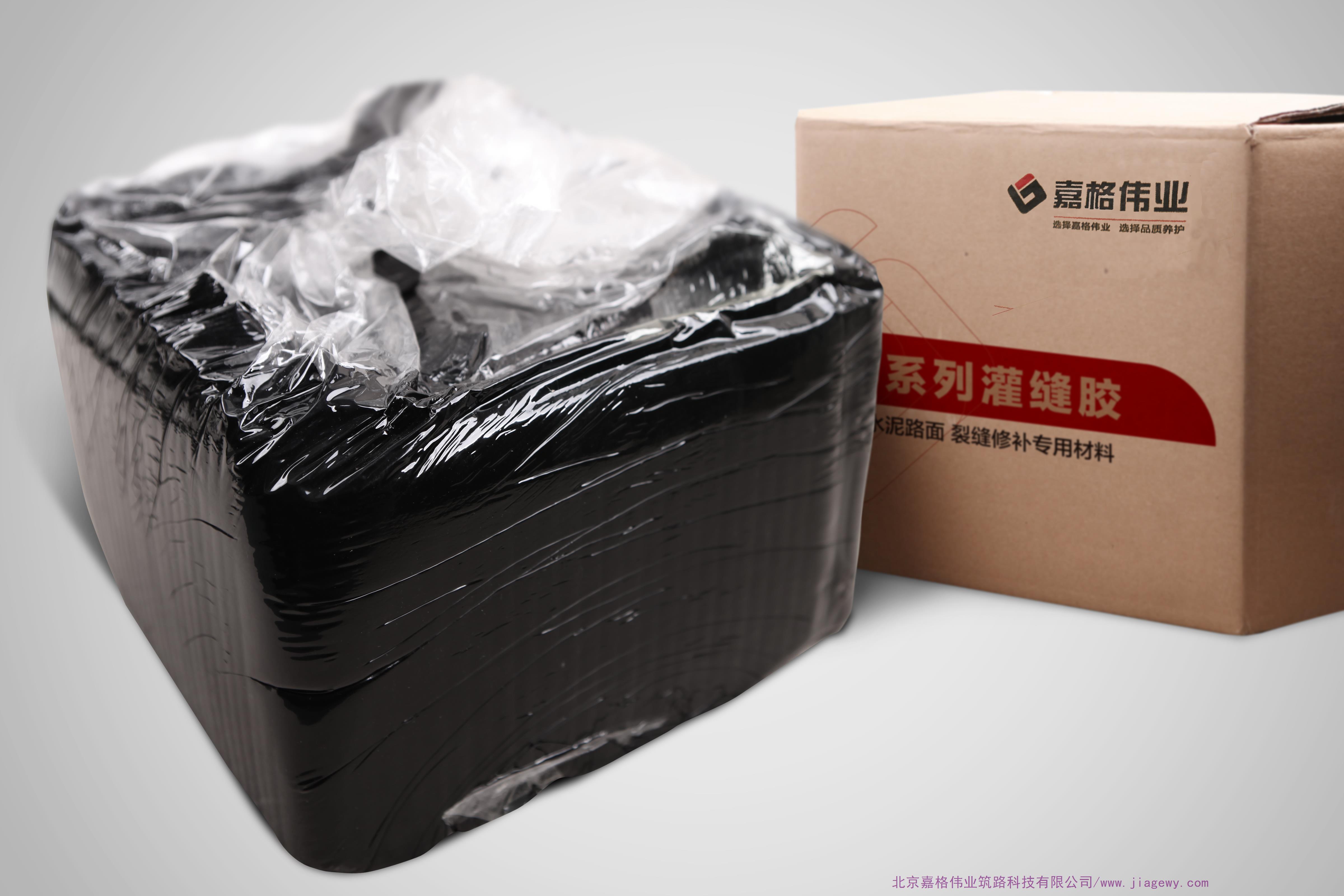 嘉格道路灌縫膠：材質(zhì)、性價比、服務(wù)質(zhì)量的標(biāo)桿