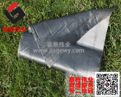 防裂貼、裂縫貼、抗裂貼主要用在什么道路路面養(yǎng)護的什么地方