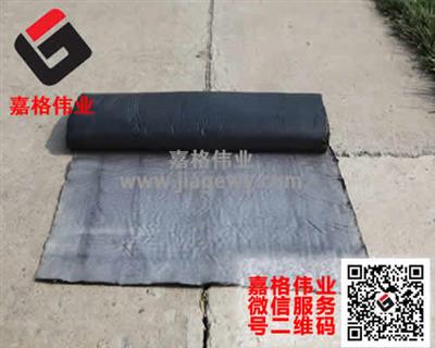 抗裂貼和防裂貼材料廠(chǎng)家價(jià)格介紹
