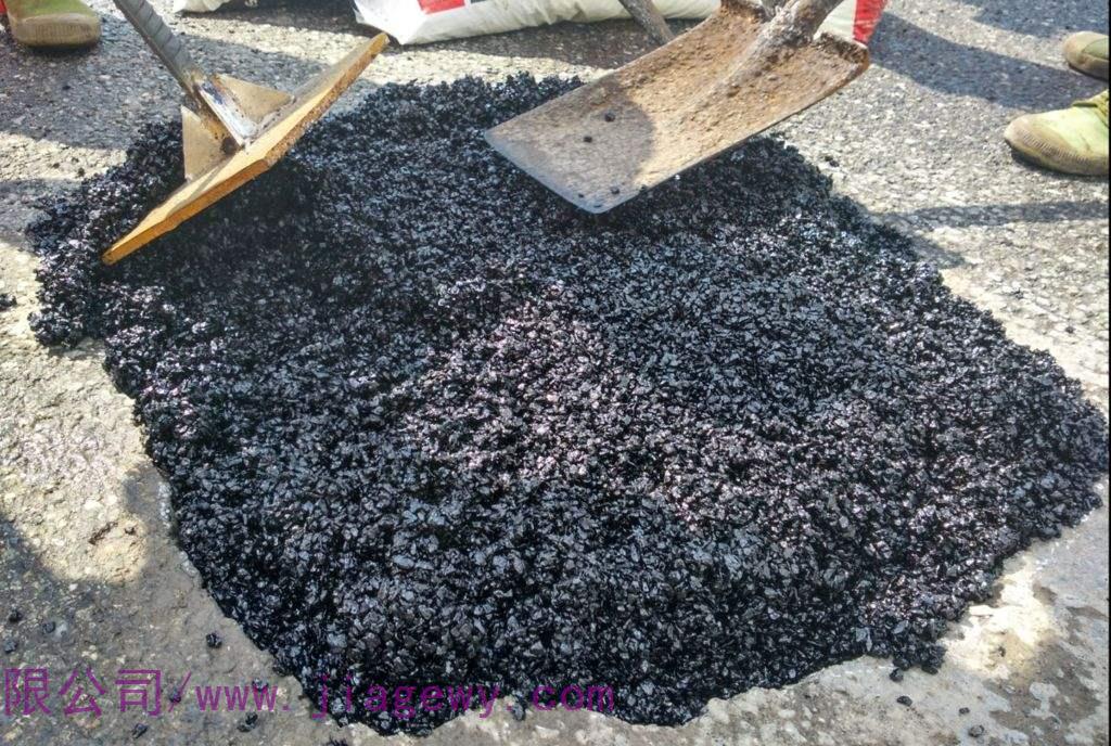 北京哪家冷拌瀝青混合料值得購(gòu)買(mǎi)？